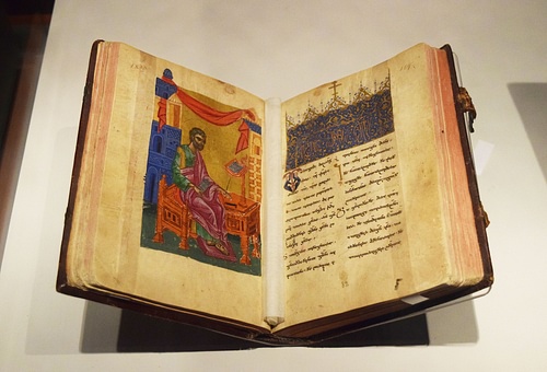 Auteurs anonymes et manuscrits modifiés : Ce que nous savons de la Bible