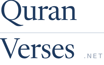 Quran veses