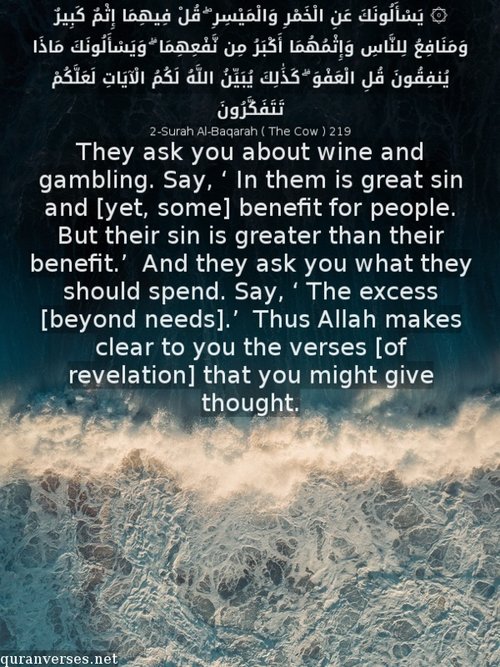 Verses About Gambling Quran Verses